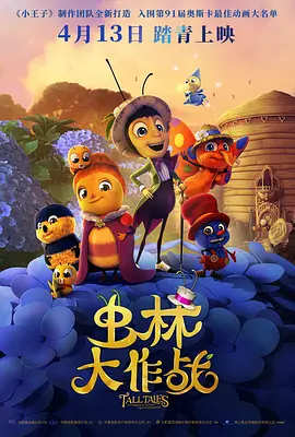 欧美日韩免费